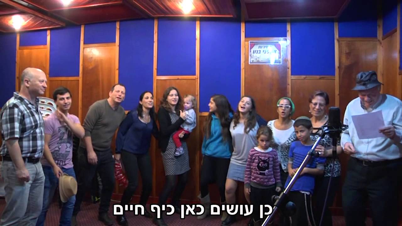 בת מצווה לדפנה - מהפכה!