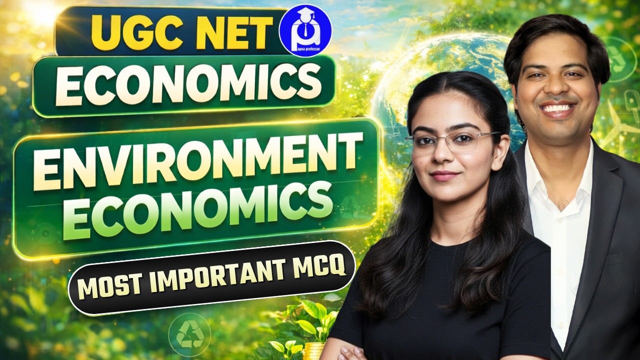 Environment Economics Most important MCQ | UGC NET Economics  || @DrLokeshBali​