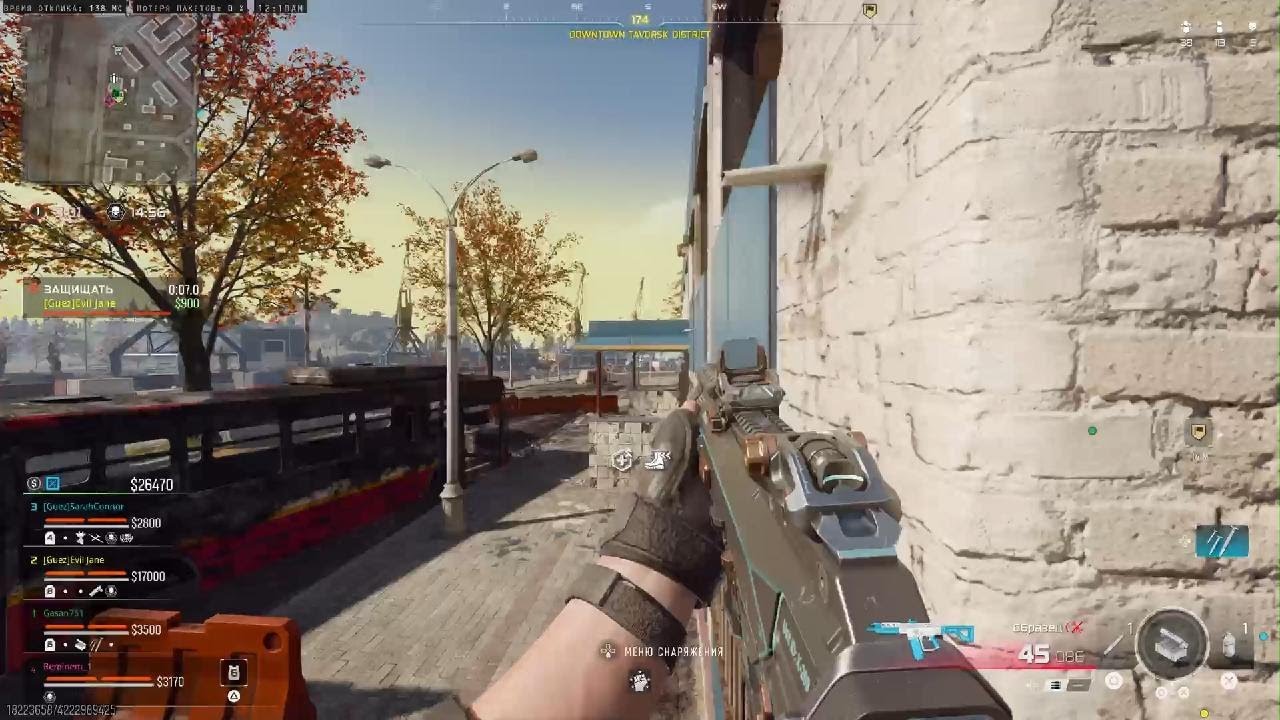 Call of Duty Вечерний топ