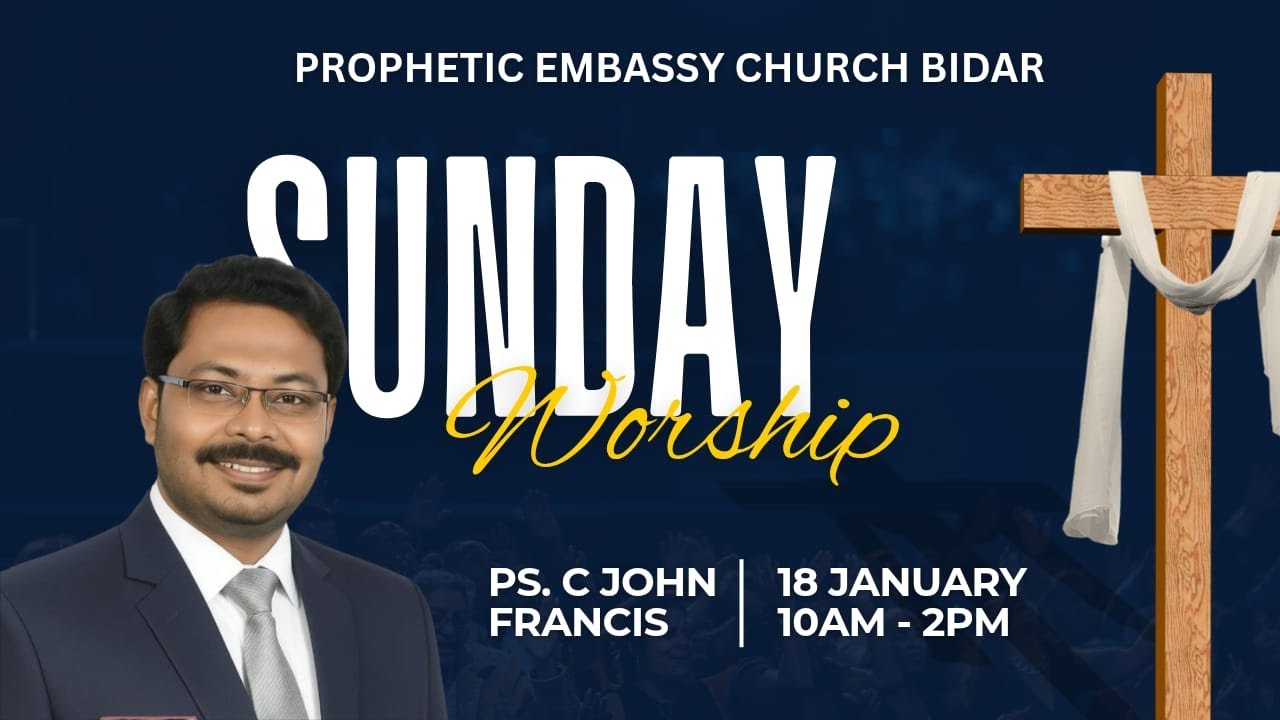 🔴LIVE - 18-01-2026 // SUNDAY WORSHIP SERVICE //