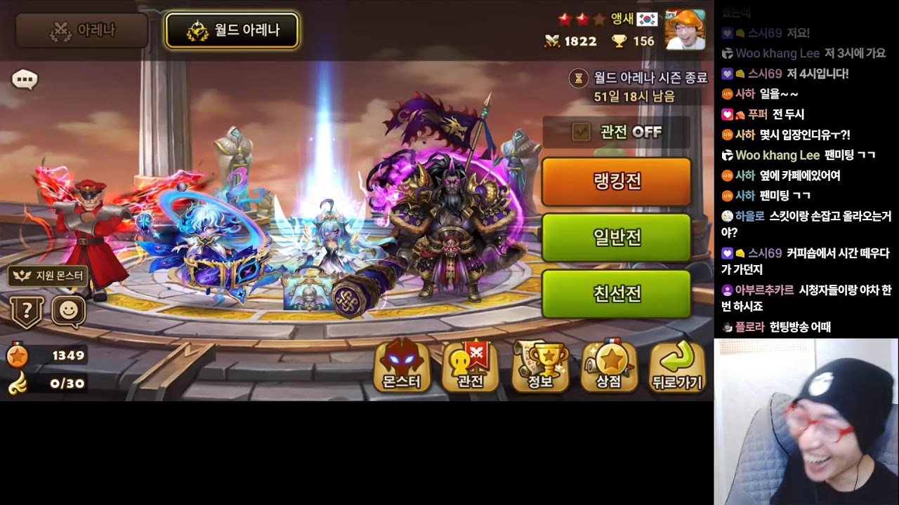 앵새) SWC2026 강력한 웃음후보 앵새님의 개인화면입니다
