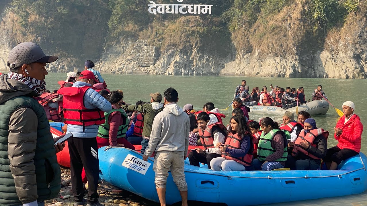 माघे संक्रान्ति मेला २०८२ देवघाट धाम त्रिशुली/कालीगण्डकी दोभान तनहुँ/नवलपुर/चितवन को मिलन 