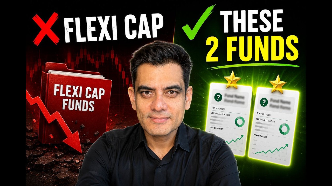 Держите фонды Flexi Cap? Лучше перейдите на фонды Multi Cap