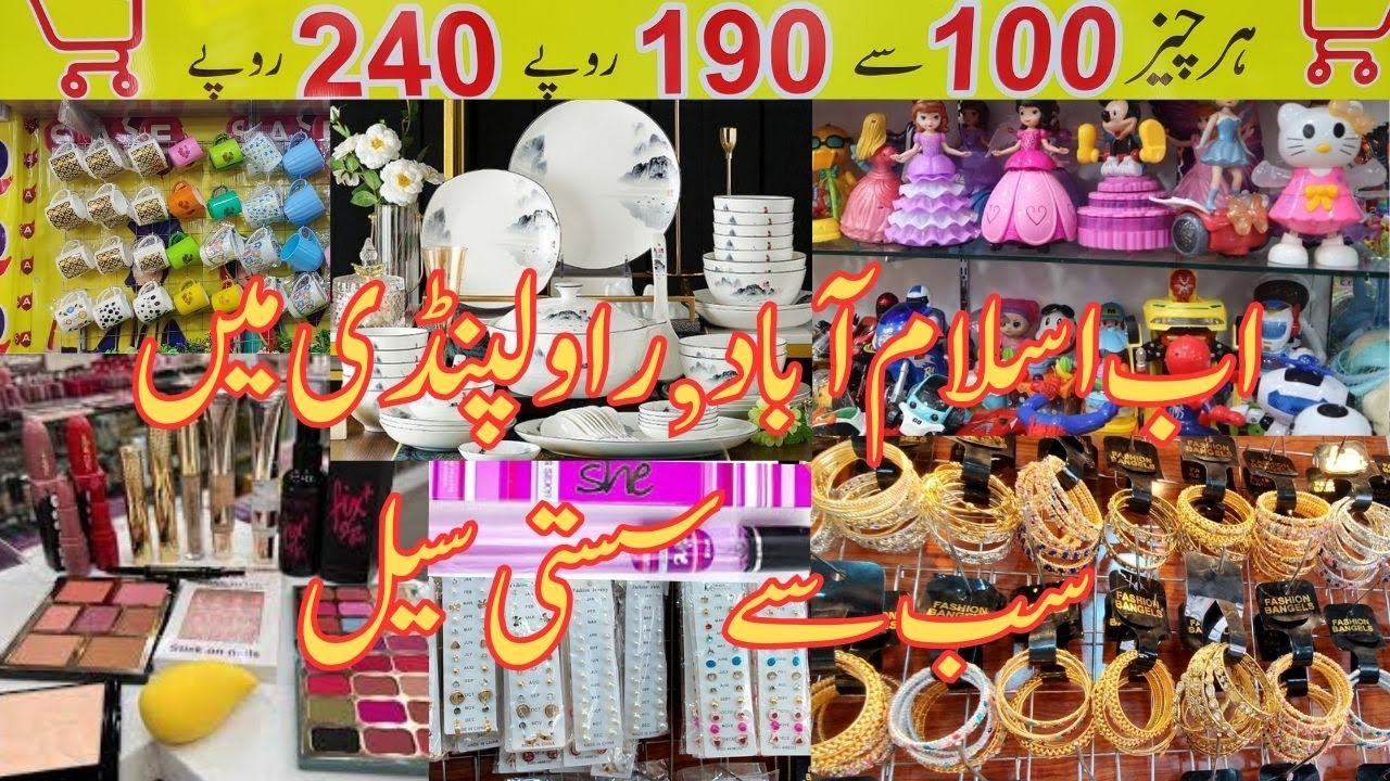 100 Wali Sale in Islamabad Rawalpindi 😳 | Sab say sasti Sale | One pound shop Islamabad