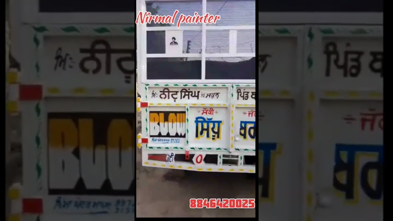 new trolley paint Nirmal painter mansa call me 8847420025 #tractor #shorts  #truck #mrbeast#trolley
