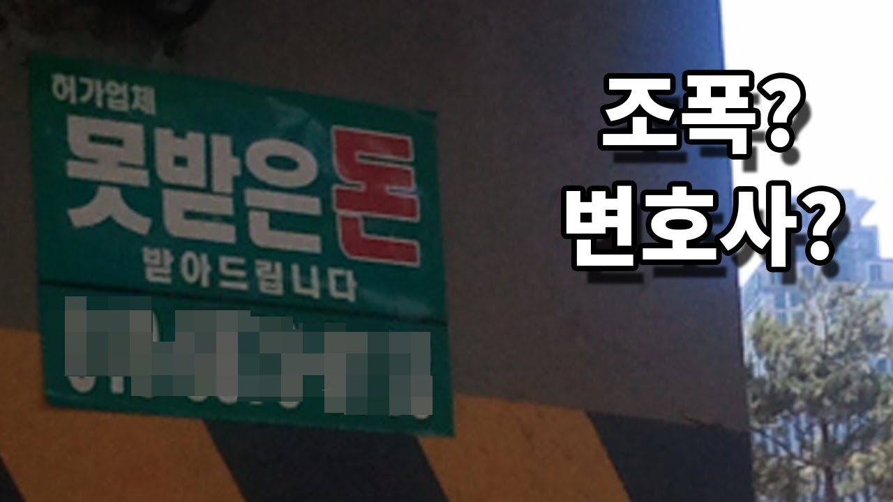 과연 어떻게 받아줄까?