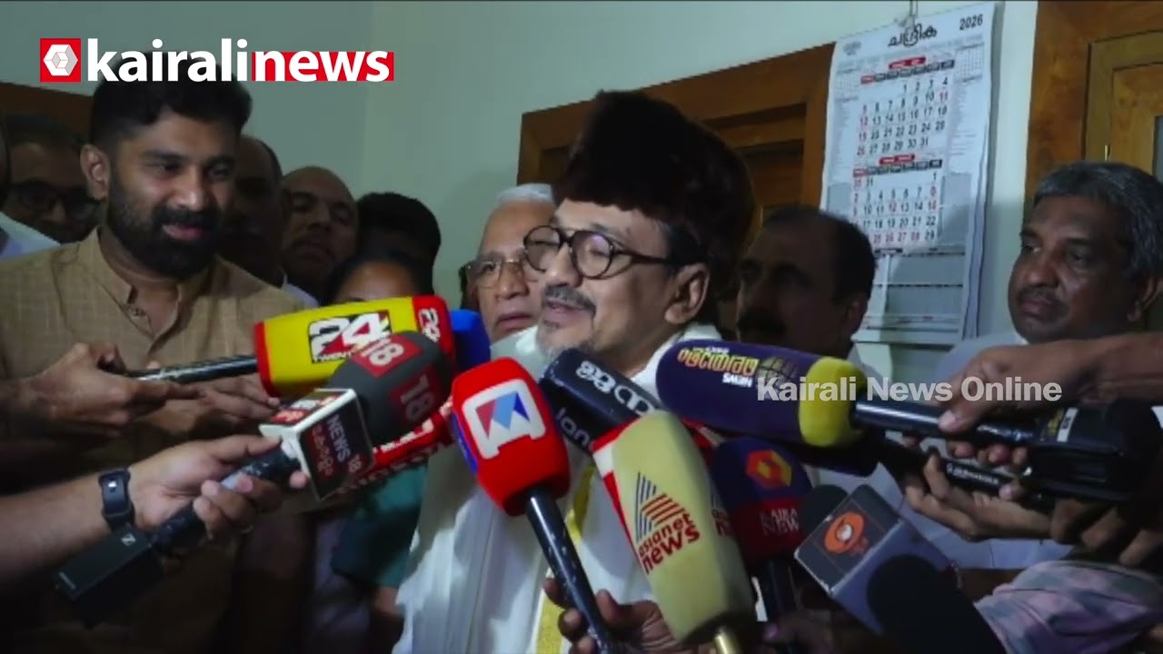 'ലീഗുകാരായ പുരുഷമ്മാര് പുരുഷൻമാരുടെ ലീഗാണ്, ലീഗുകാരായ വനിതകൾ വനിതാ ലീഗാണ്' | MUSLIM LEAGUE | UDF