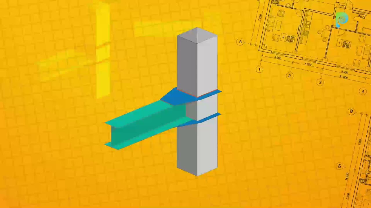 Ensayo experimental de conexión entre 