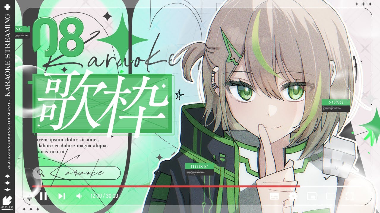 【#歌枠】7777衝刺！午間歌回 點歌OK Karaoke Singing Stream【紀伊透 Kii Tooru | 馬來西亞Vtuber】