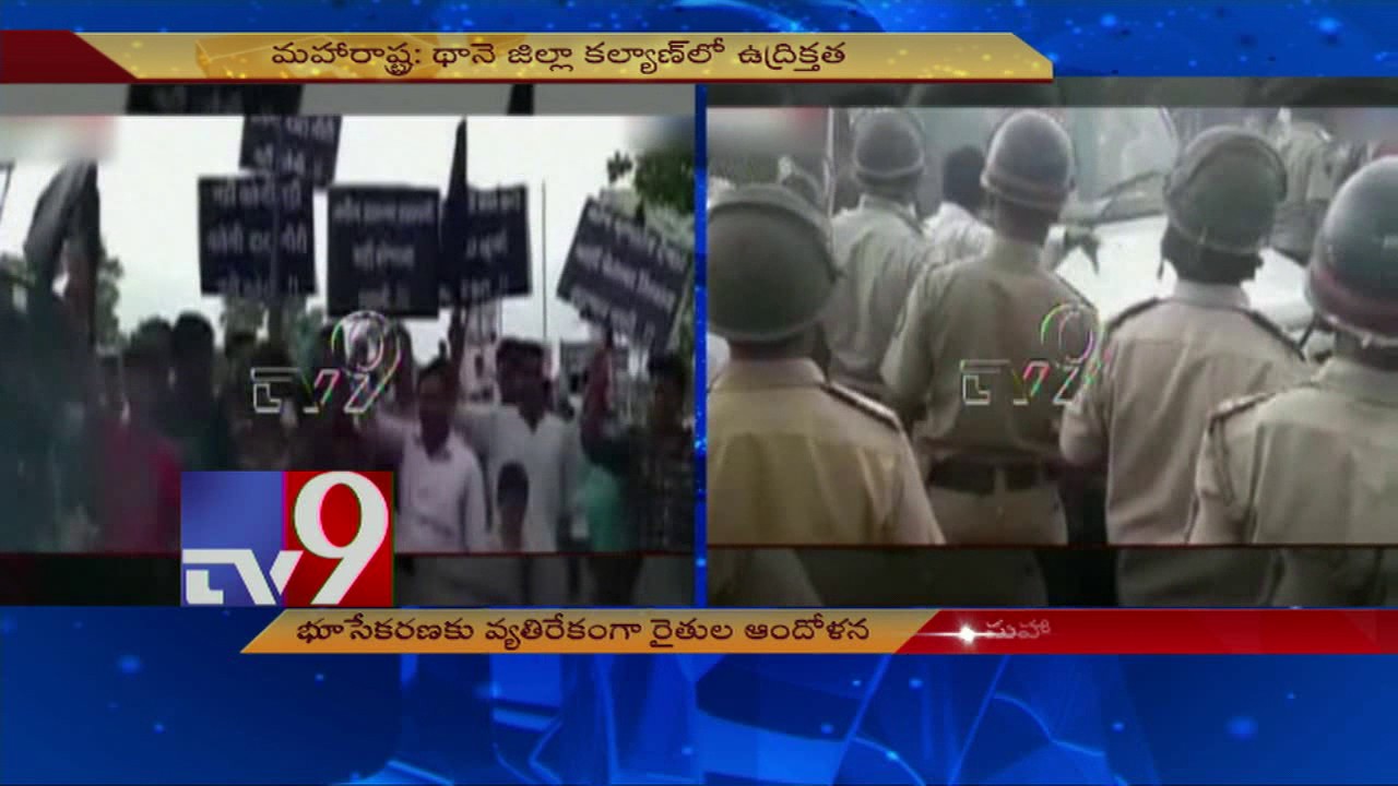 Violent turn to protests against Airport Land Acquisition in Maharashtra - TV9