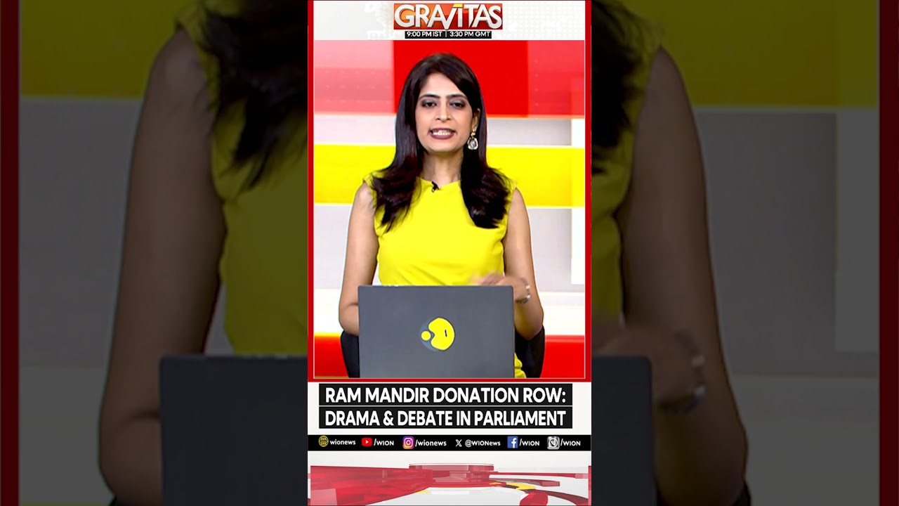 Ram Temple Donation Row: Drama & Debate in Parliament | Gravitas Shorts