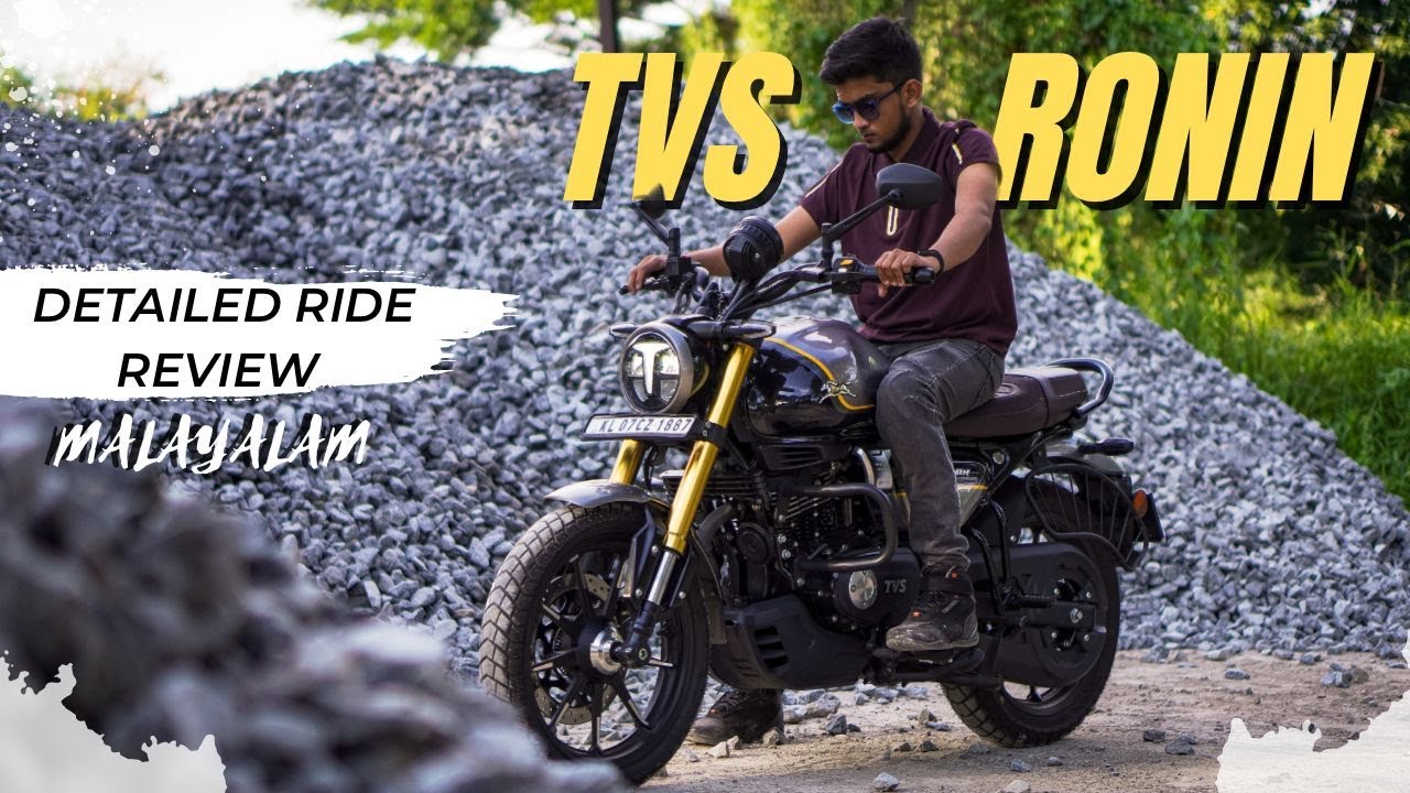 TVS RONIN DETAILED MALAYALAM REVIEW | റോയൽ എൻഫീൽഡ് HUNTER 350 നേക്കാളും നല്ലതാണോ?! |