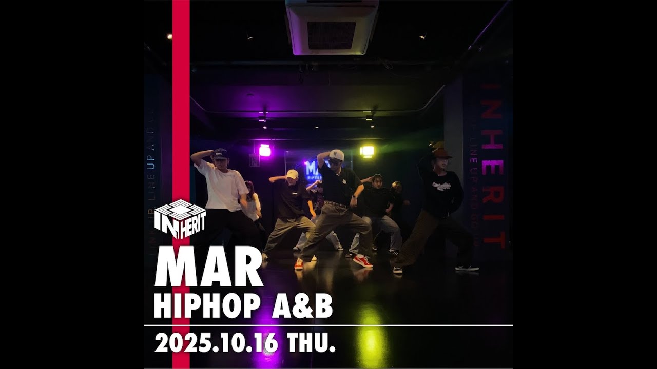 Quicky - Koffee Brown / MAR Choreography【DANCE STUDIO INHERIT】