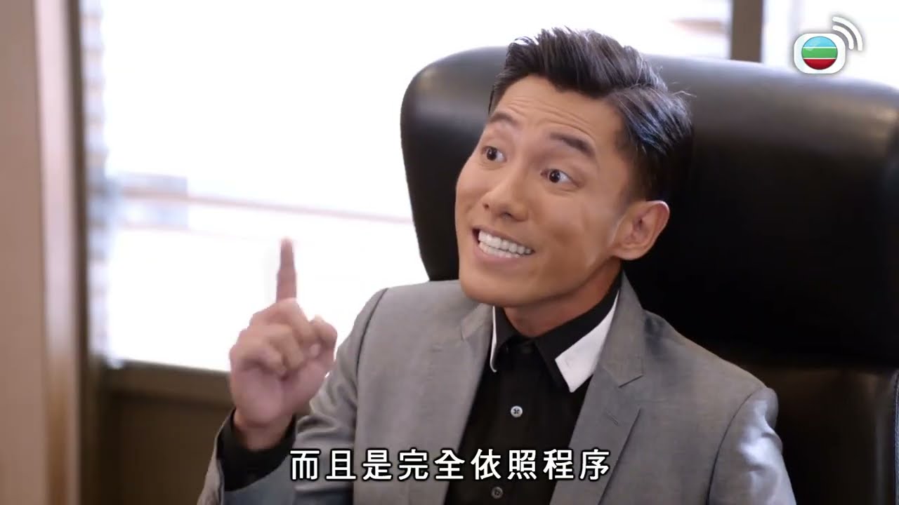 逆天奇案｜日光日白傷人，仲牽涉領事？｜警匪｜港劇｜愛情｜陳展鵬｜林夏薇｜馮盈盈｜黃智賢｜TVB港劇精華