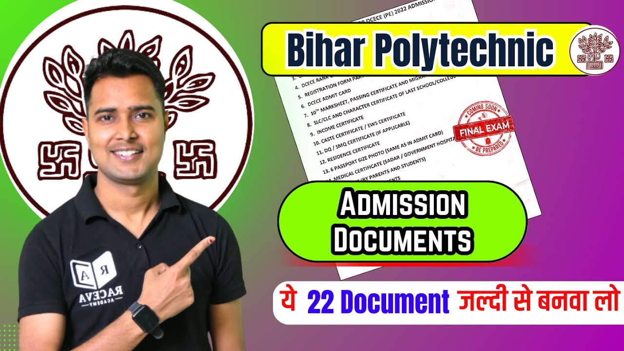 Bihar Polytechnic Admission Documents 2025 | Documents required for admission | Raceva Academy