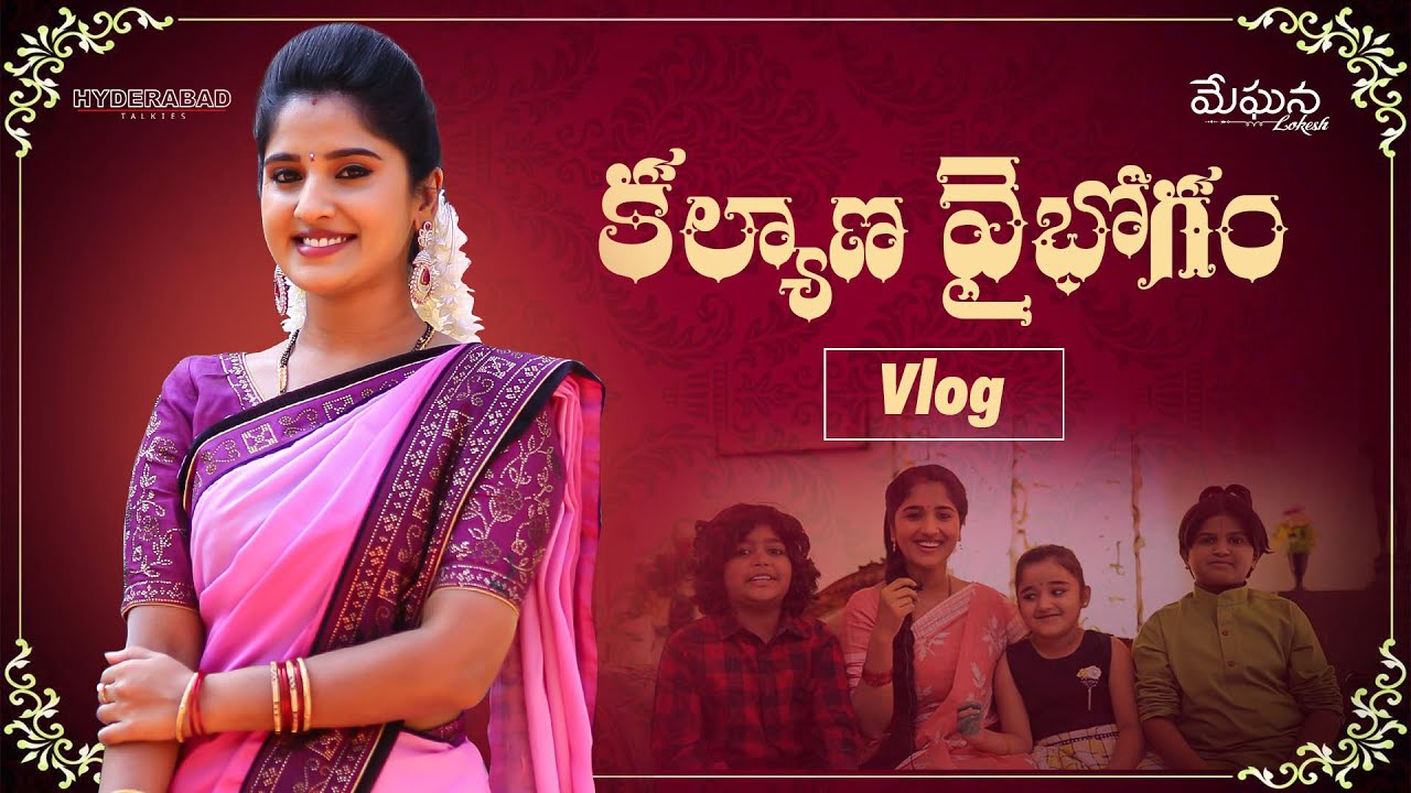 A Day In kalyana vaibhogam serial Set || Telugu Vlogs || Shooting Vlogs || Meghana Lokesh Vlogs