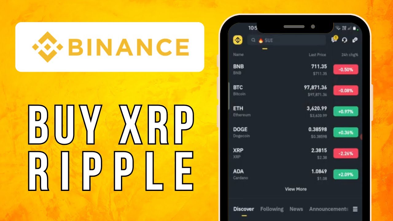 Как купить XRP Ripple на бирже Binance (2025) Простой способ