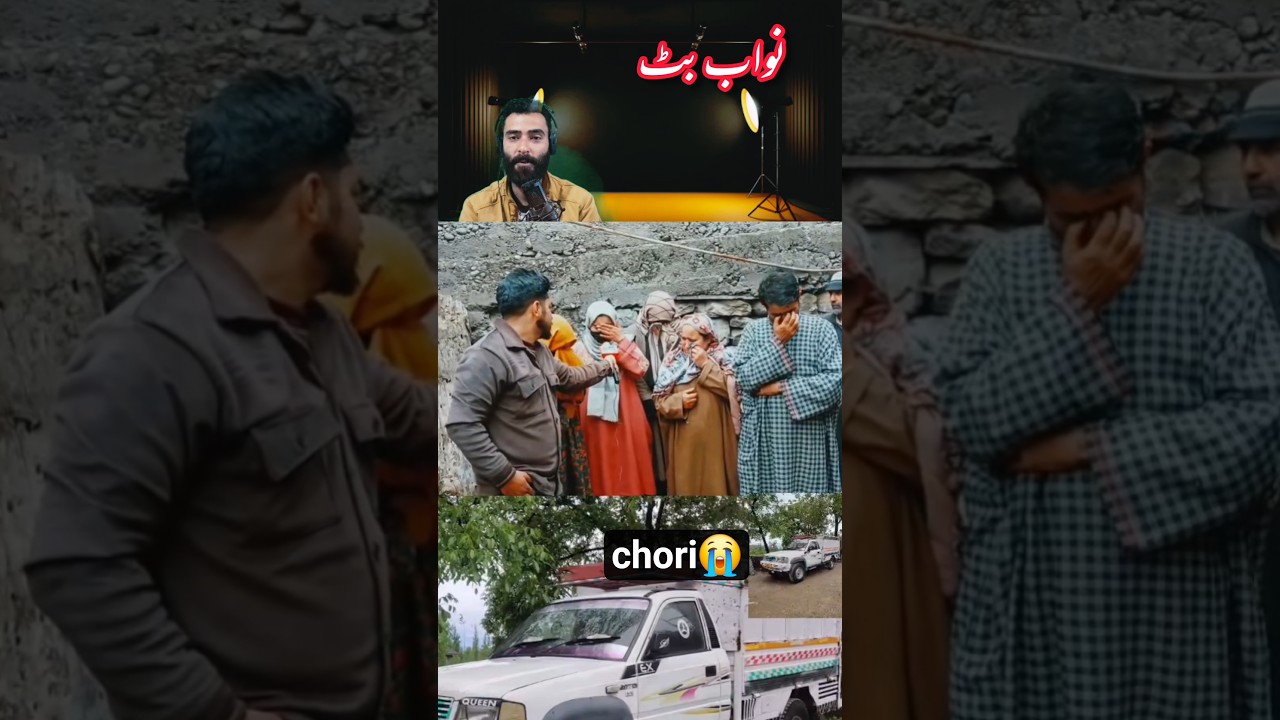 wai khudaya raham kar ll kashmiri family painful story ll😢😢😰😓😰😥😢😭😭😱😭😢😢😥😥