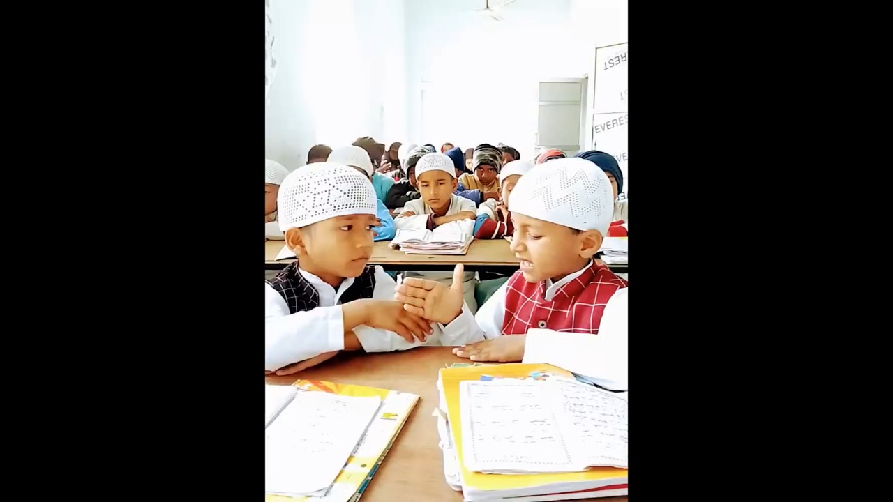 Salam bhejne wale ka jawab kaise den 