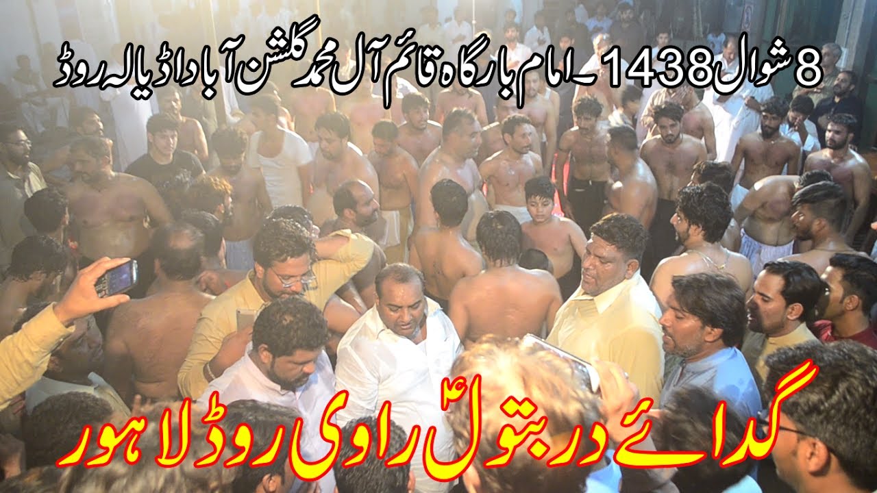 2 July 2017 - Ravi Road Lahore Party - Vichora Pah Gai Taqdeer Sughra (s.a) Dai Bhira Wichray