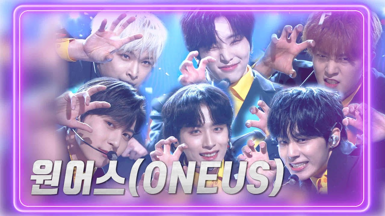 원어스(ONEUS) - 범 내려온다 [불후의 명곡2 전설을 노래하다/Immortal Songs 2] | KBS 220129 방송