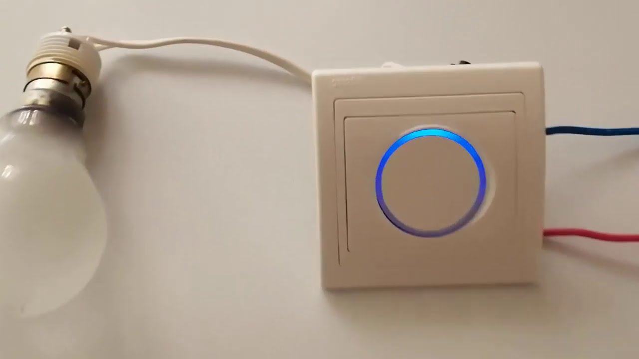 Bouton Poussoir lumineux طريقة تركيب