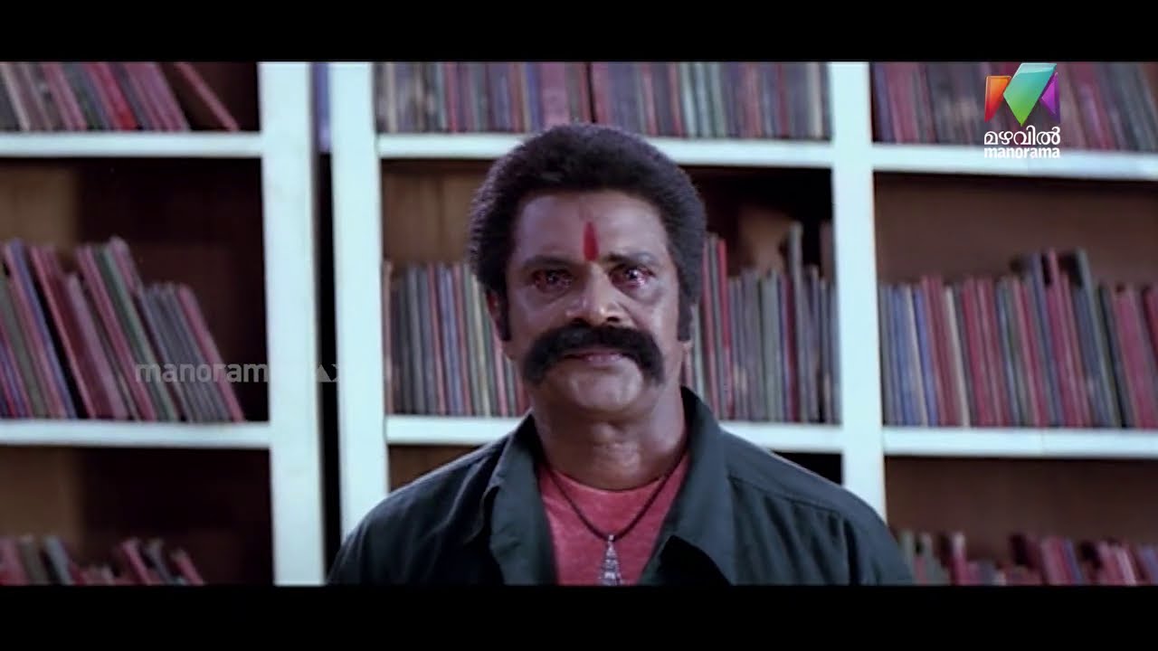 സൂര്യയെ വകവരുത്താൻ മുത്തു ഗുണ്ടയെ ഏർപ്പാടാക്കുന്നു...