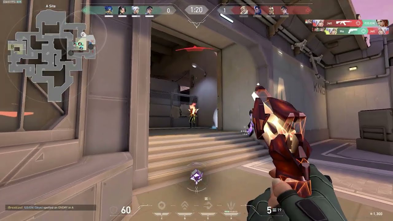 Видео Bag Pro по Valorant