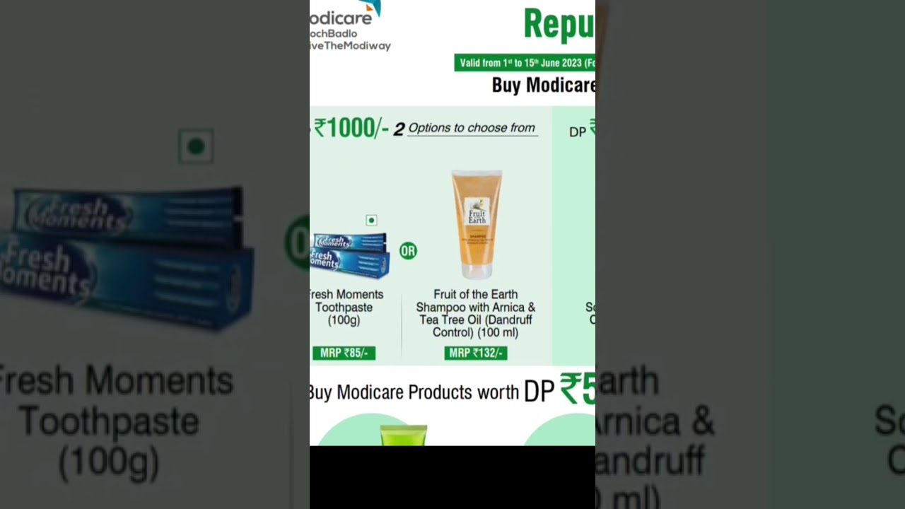 Modicare repurchase offer for 1000 rup #shorts #modicarejune2023offer #modicare
