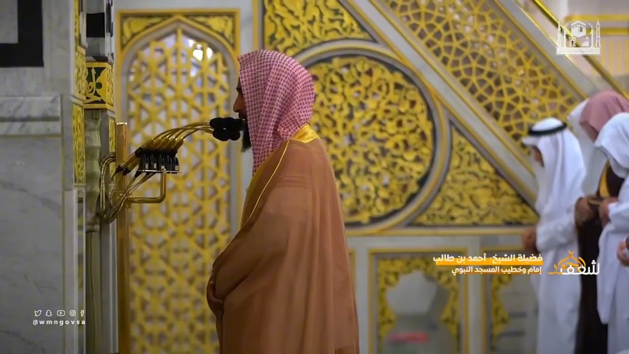 الأخلاء يومئذ بعضهم لبعض عدو     تلاوة خاشعة ومؤثرة تخشع لها القلوب للشيخ أحمد بن طالب 1444 هـ