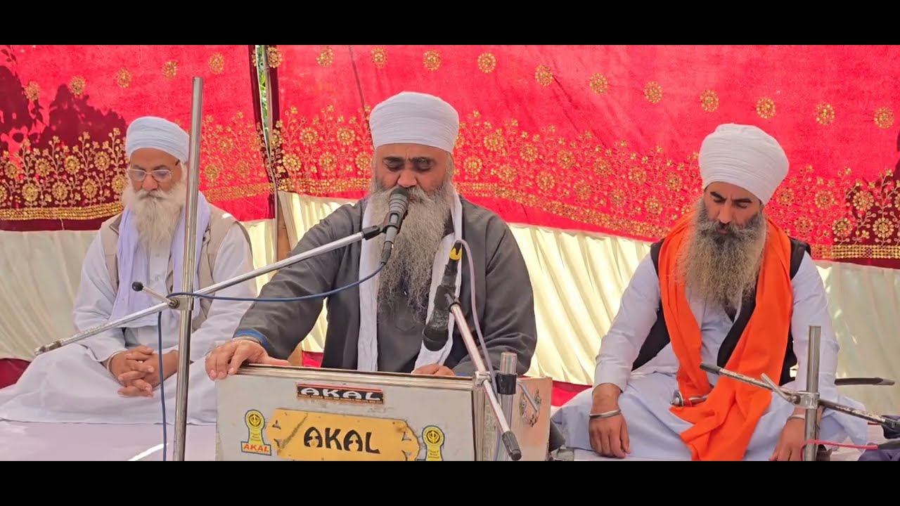 09-02-2026- ਦੀਵਾਨ ਪਿੰਡ ਧੀਣਾ ਡੇਰਾ ਬਾਬਾ ਮਾਨ ਸਿੰਘ ਜੀ ਪਿਹੋਵਾ ਵਾਲੇ ਕੀਰਤਨ ਜੱਥੇਦਾਰ ਬਾਬਾ ਲਾਲ ਸਿੰਘ ਜੀ 