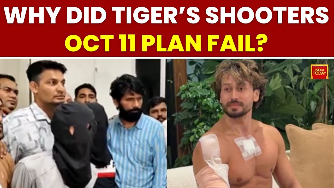 Tiger Shroff Firing Case: CCTV Reveals Earlier Attack Plan At Juhu Football Ground | India Today
