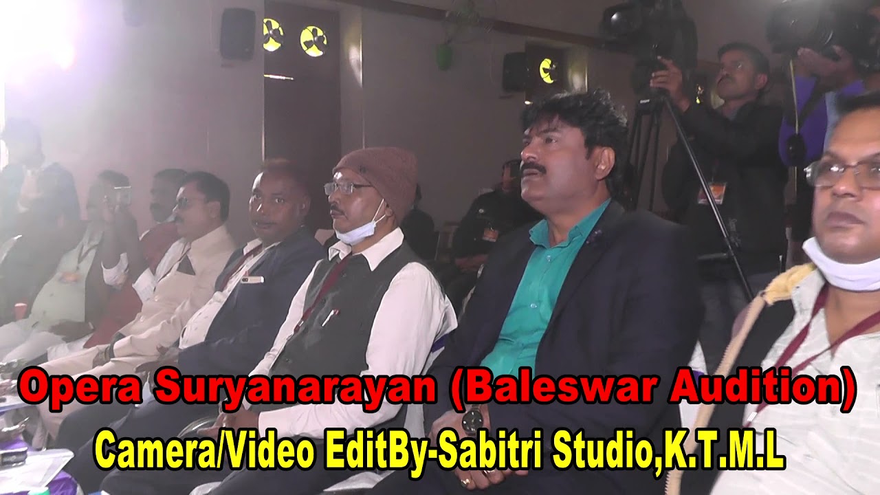 Jatra audition