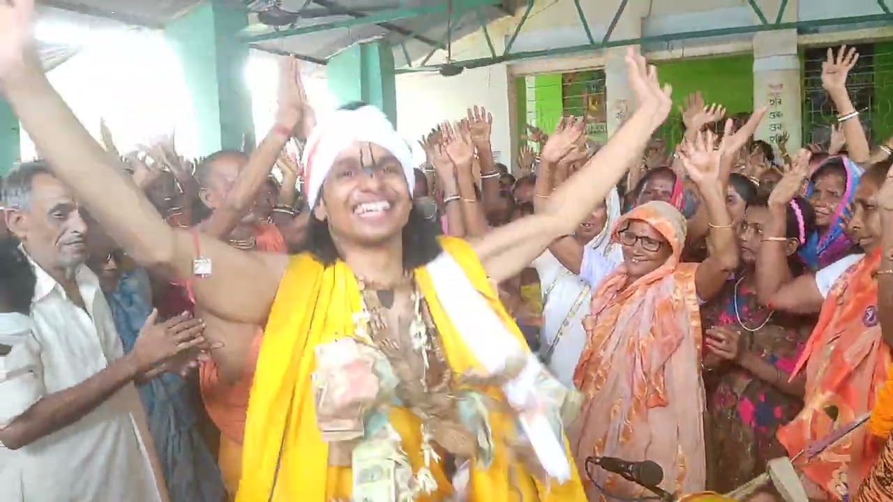 লীলা কীর্তন এর শেষ .. 