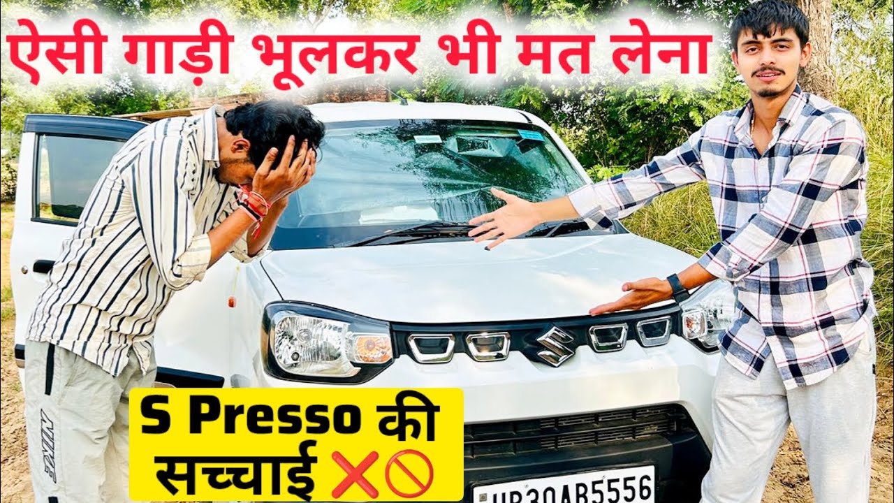 🔴Maruti Suzuki S-Presso 2025 Owner Review ? Mileage, Safety & Real Truth✅#budgetcar #carreview 