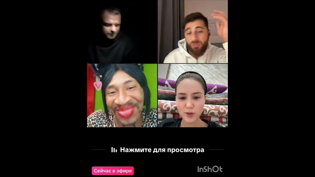 Гоп компания #самвеладамян #васяроманчук #live #трендытиктока #юмор #смешновидео 