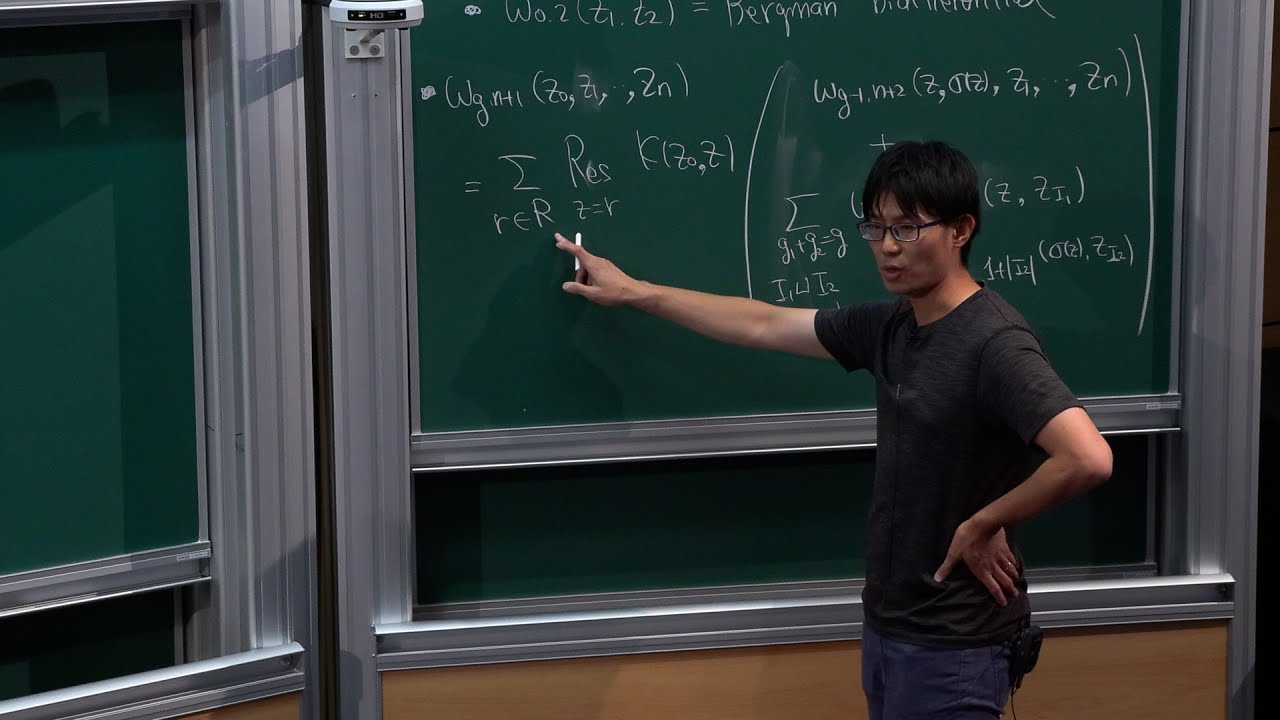 Kohei Iwaki - Topological Recursion, Painlevé Equation, Exact WKB and Resurgence