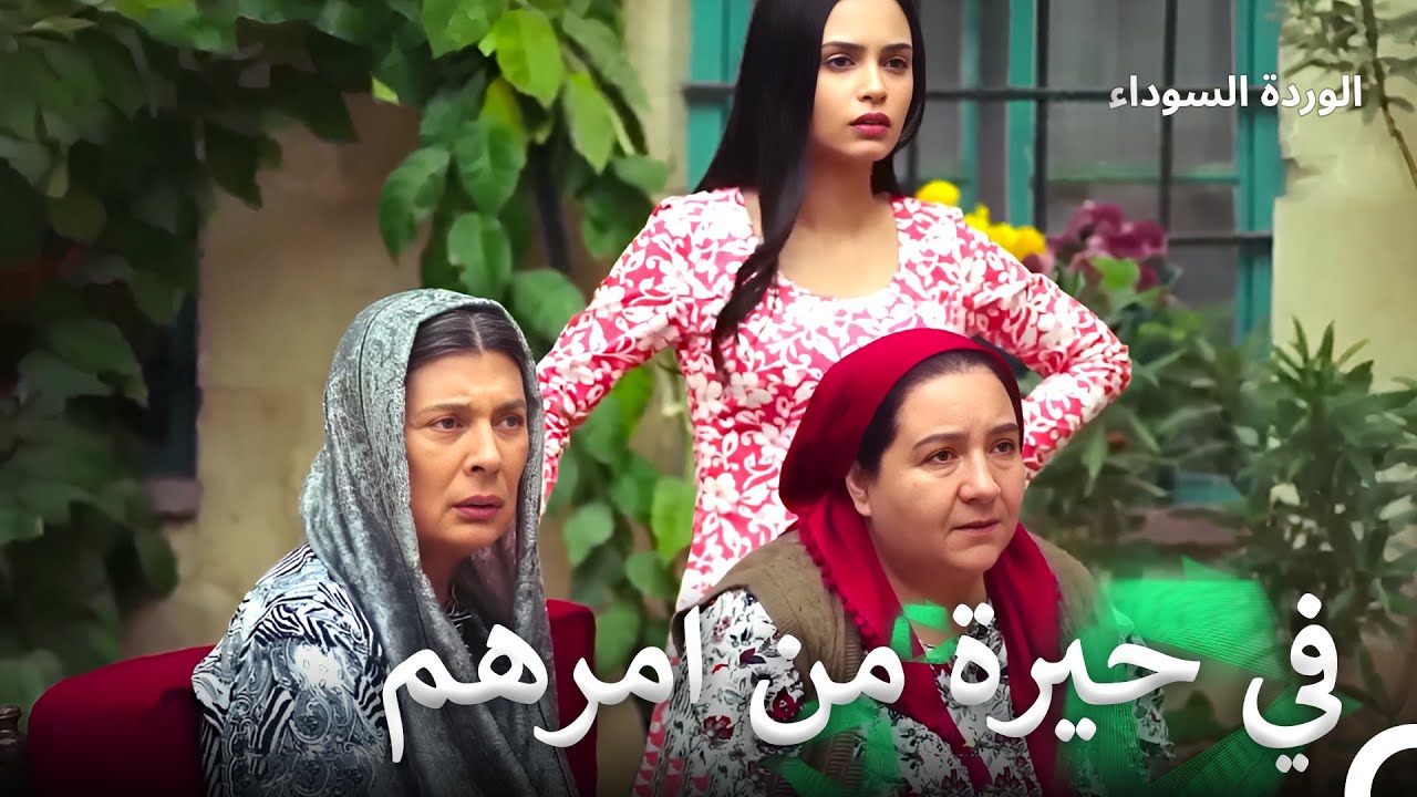 فتون فقدت عقلها ويحاولون ان يساعدوها | مشاهد خاصة