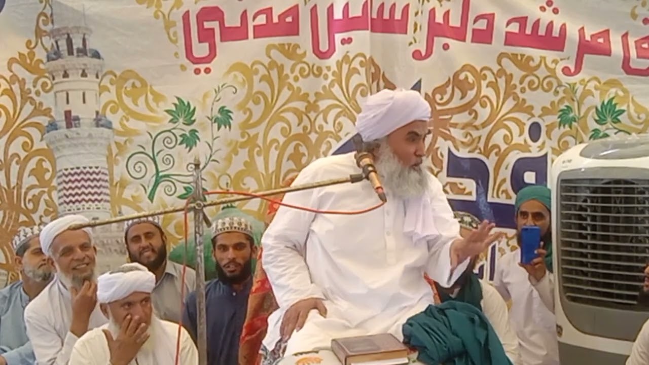 سھڻا مرشد دلبر سائين  مدني