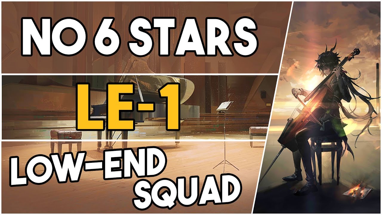 LE-1 | Low End Squad |【Arknights】