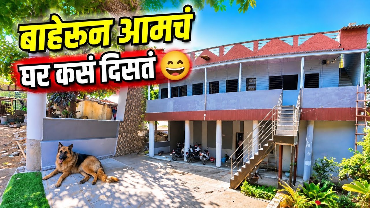 आज टायगरला नेलं मैदानात 🙂