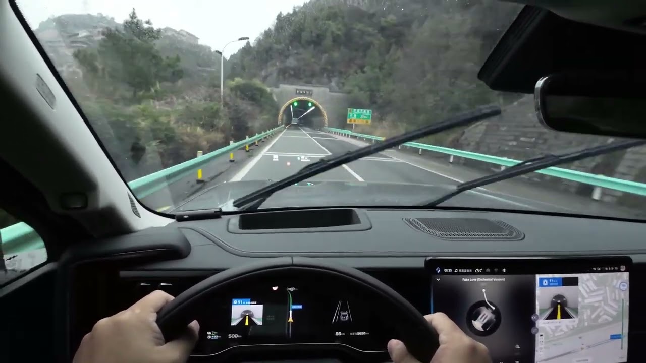 POV Drive - BYD Leopard 5 From Kunming - Nantong （1）(2024-02-03 Guizhou China)