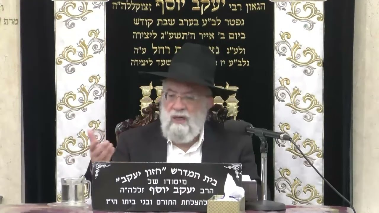 הרב אהרון ירחי  •  ברכת הלבנה