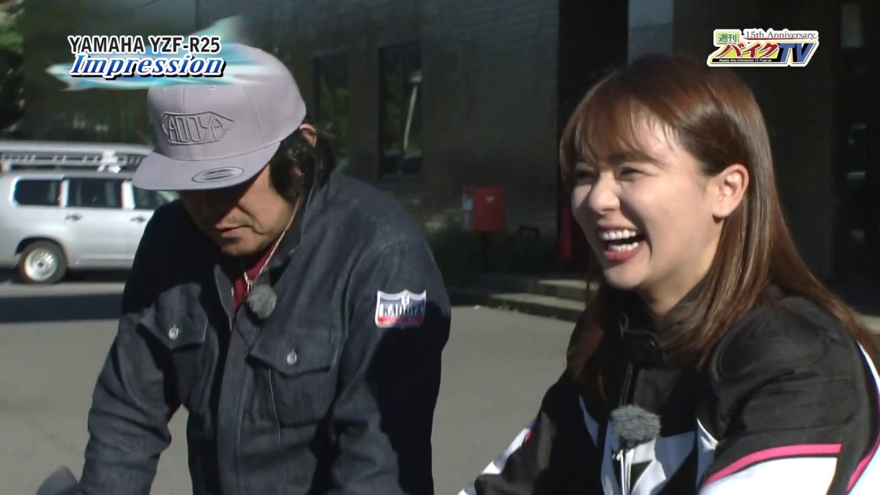 『週刊バイクTV』#791 「YAMAHA YZF R25インプレッション」【チバテレ公式】