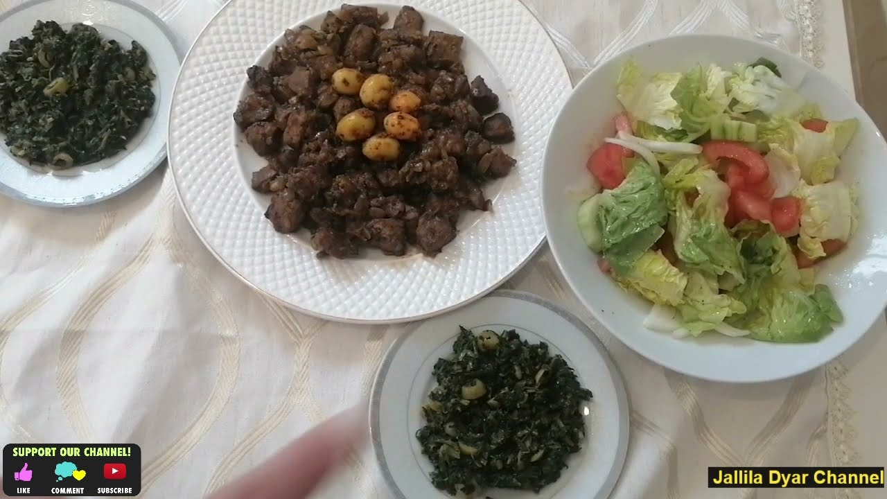 ( le foie au epinards )غذاء خفيف غني بالحديد كبدة مشرملة مع سبانخ