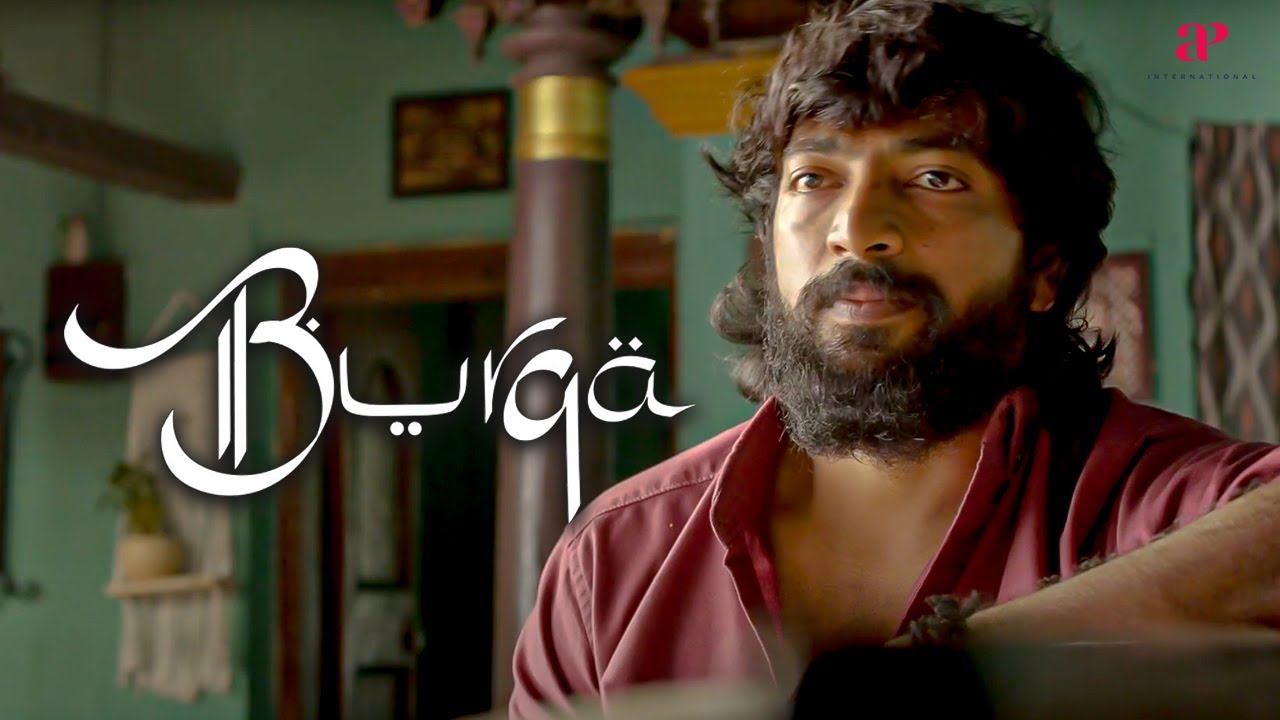Burqa Movie Scenes | கடவுளுக்கு லஞ்சம் குடுத்தா தான் இங்க எல்லாமே நடக்குது ! | Kalaiyarasan