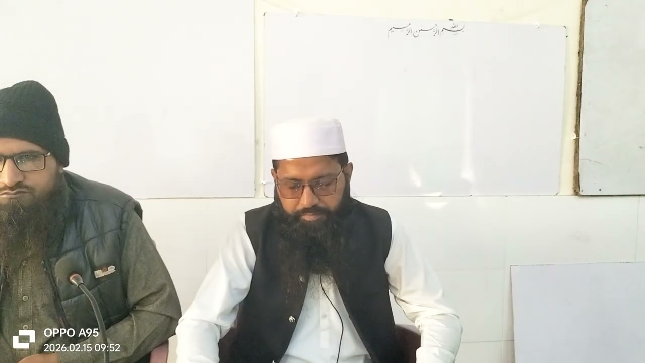 دورہ نحو و صرف مرکز الھدیٰ کامونکی2026شیخ محمد فہد محمدی صاحب عربی گرائمر پر ابتدائی معلومات 