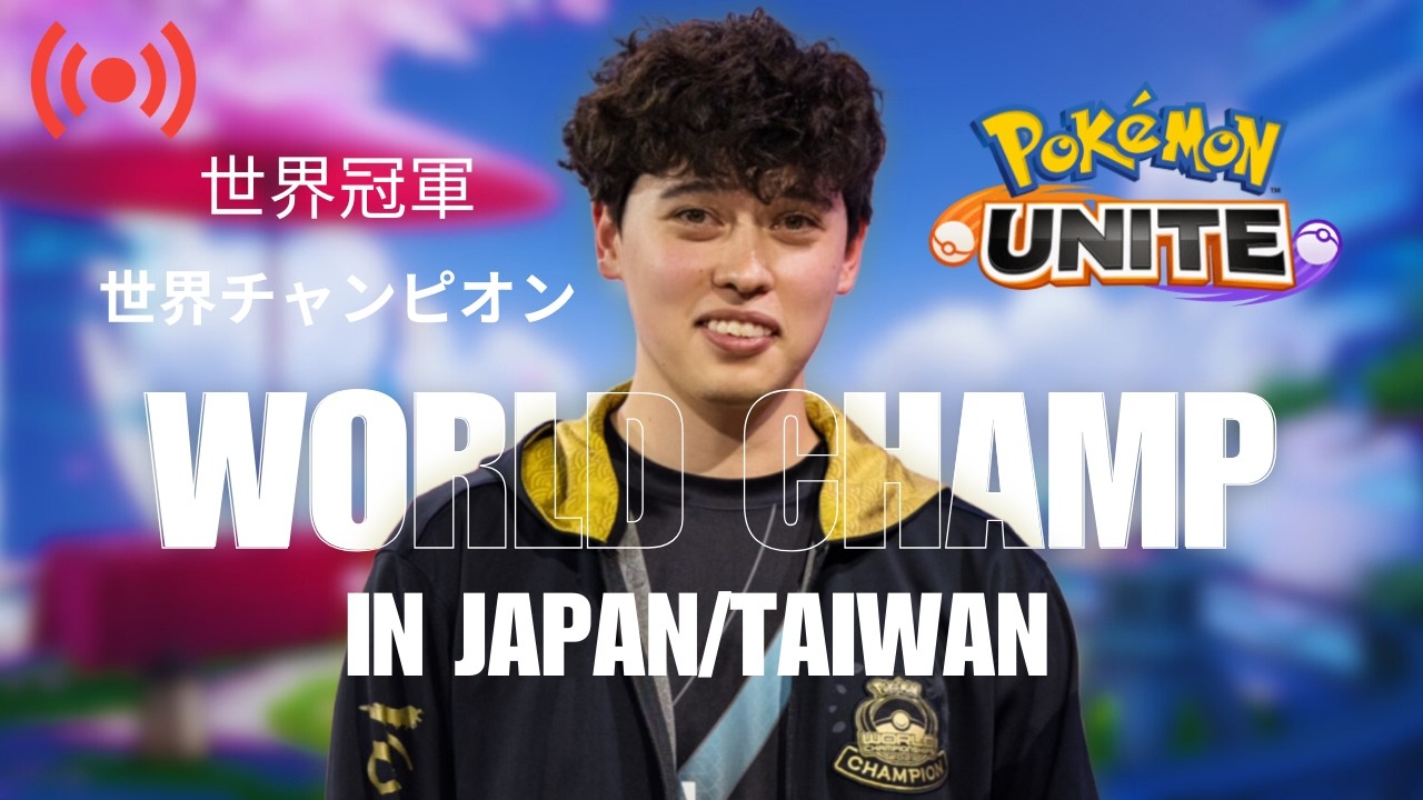 Pro Olympic Asia Games Practice 5 Stacks High Elo Ladder New Update World Champion Chinese/English