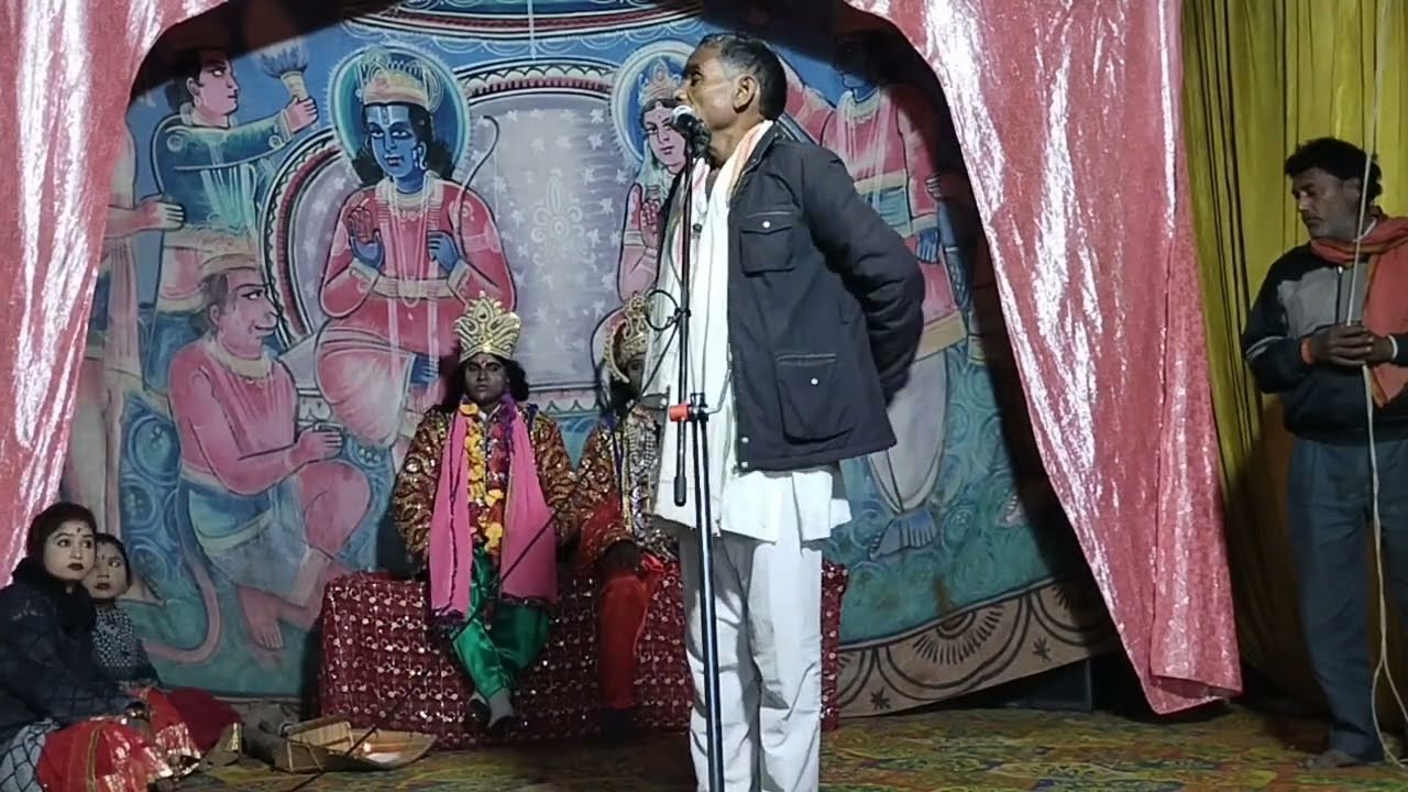 श्री रामलीला महोत्सव 24 भगहरिया पूरे मितई भाग 2 कलाकार _ नकछेद नौटंकी कम्पनी कैसरगंज बहराइच यूपी