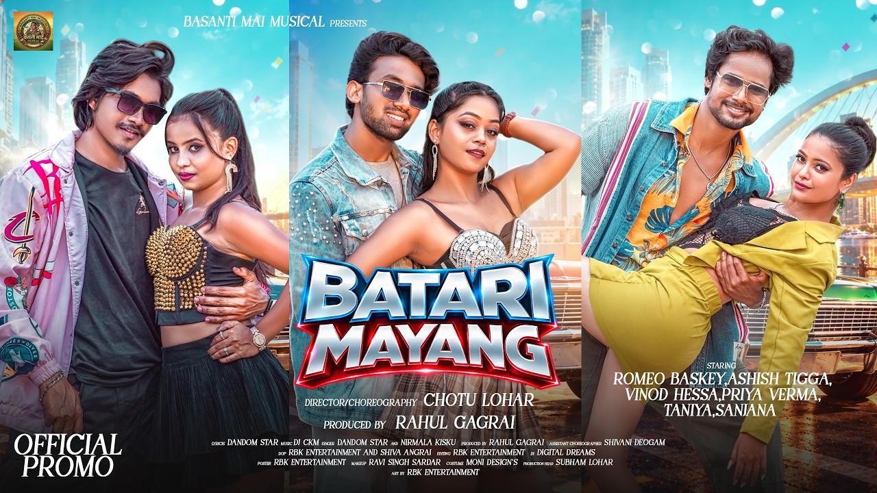 New Ho song 2026 | BATARI MAYANG | Asish | Romeo | Vinod | Priya | Taniya | Sanjana| Promo Video
